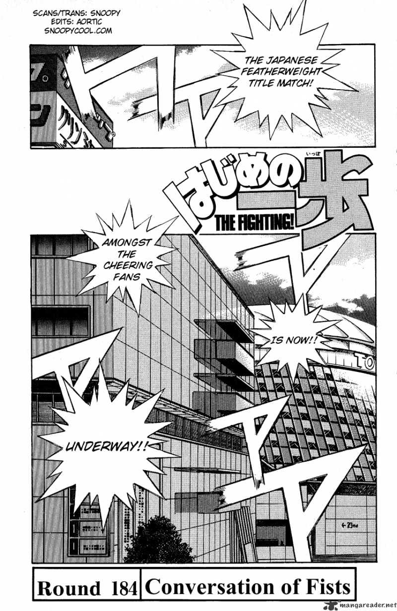 Hajime no Ippo: Fighting Spirit, Chapter 184 image 01